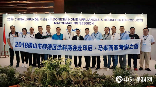 瓦科艺术肌理壁膜海外圈粉，进军印尼、马来西亚市场，开拓“一带一路”新商机