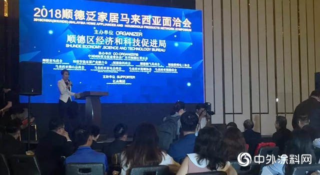瓦科艺术肌理壁膜海外圈粉，进军印尼、马来西亚市场，开拓“一带一路”新商机