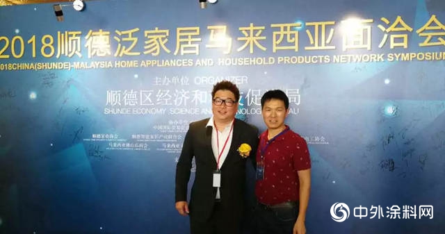 瓦科艺术肌理壁膜海外圈粉，进军印尼、马来西亚市场，开拓“一带一路”新商机