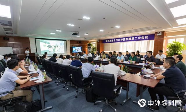 17家企业组团参观！采筑战略合作伙伴盟友圈走进立邦中国工厂"129795"