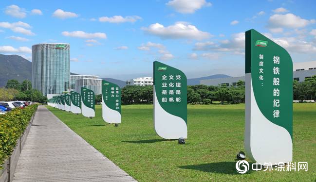 三棵树离最美园区又近一步，风光再次升级