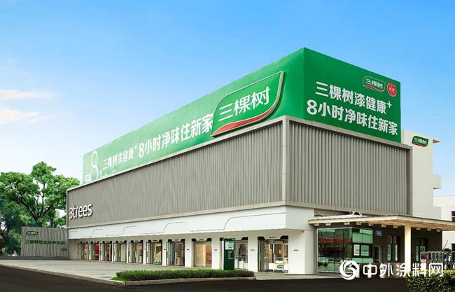 三棵树离最美园区又近一步，风光再次升级