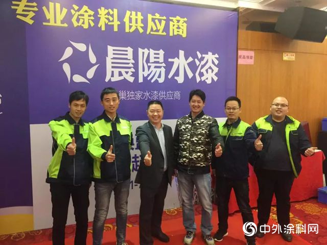 蓝倡练兵，敢于亮剑！面对市场要敢于迎难而上！"129958"