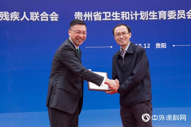 叶氏化工「复明11号」流动眼科手术车驶入贵州，助白内障患者走出黑暗"
130109"