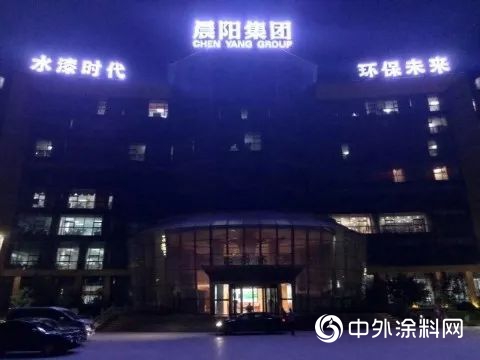 以奋斗者为本，我是水漆奋斗者"130266"