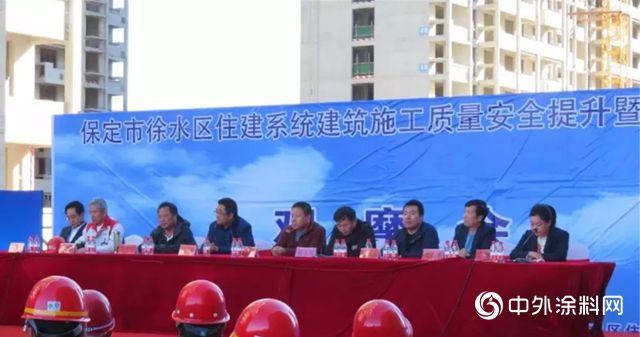 零缺陷”联手长城博创地产，打造这……么……多精品工程