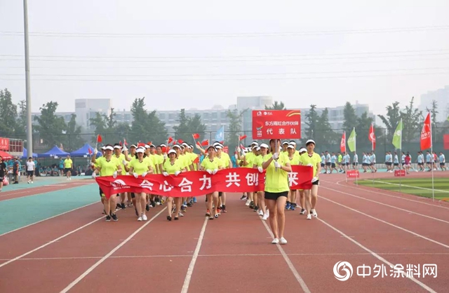 “成为东方雨虹的合伙人后，我也能安心面对雨天了”"
130416"