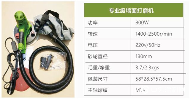 富思特：工欲善其事必先利其器 少了这些怎么玩转涂料圈？