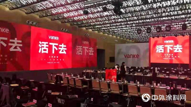 2018年的中国涂料行业正在加速洗牌