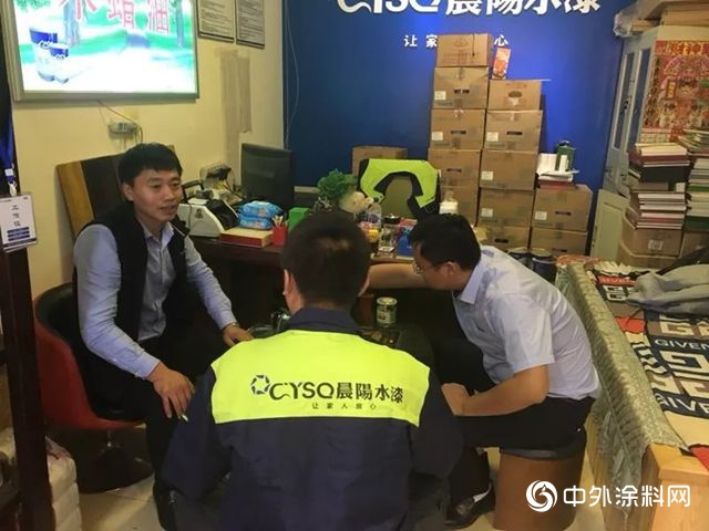 你怎么这么“好看”？全国蓝倡业绩排名第一，把所有的奖项都拿全了