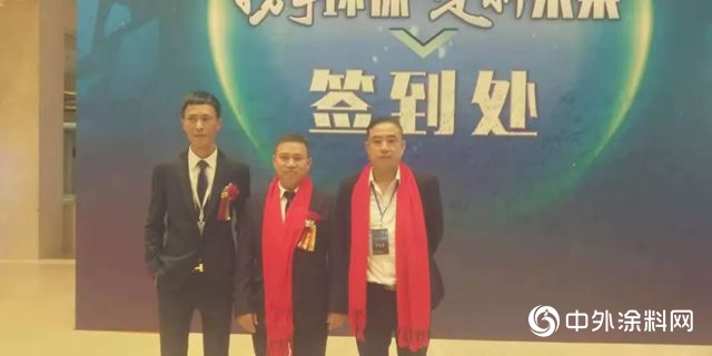 迪邦加入广州定制家居协会"130774"