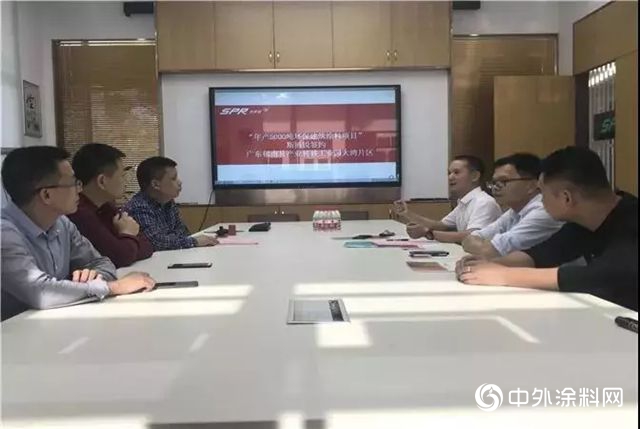 5000吨环保建筑涂料项目落户云浮，带动广东地区绿色建筑新征程"130826"