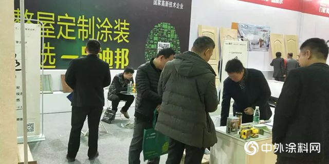 一品迪邦“智臻系列”助力清丰家居企业实现实木绿色涂装！