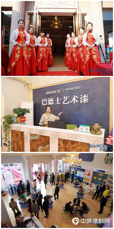 700余平米！湖南省最大的艺术涂料体验馆长沙开业"130957"