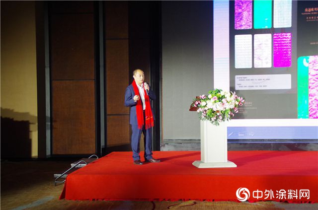 首届重庆家居行业涂装创新技术论坛圆满举行"131008"