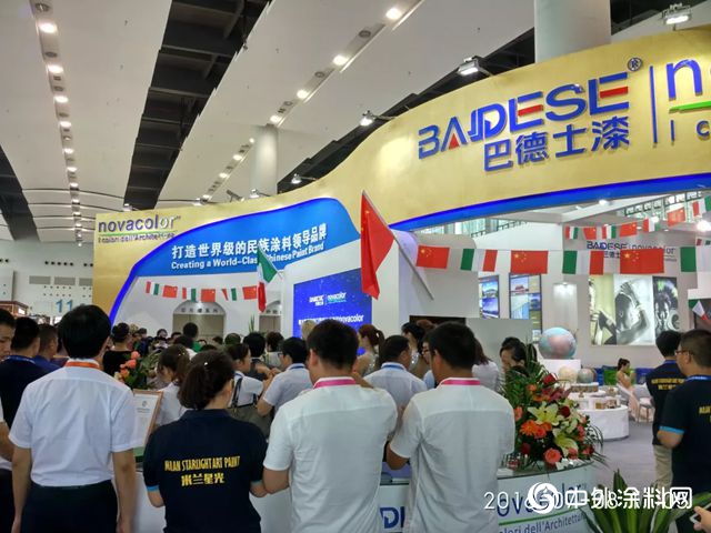 巴德士艺术漆长沙体验馆盛大开业，开启墙面涂装一体化新篇章"131032"