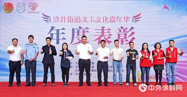 中华制漆义工队荣获“2018年度优秀义工团体”称号"131059"