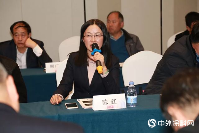 《涂料工业》八届四次编委会暨特约审稿专家会在上海召开