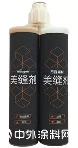 美缝施工如何多快好省正确打料？