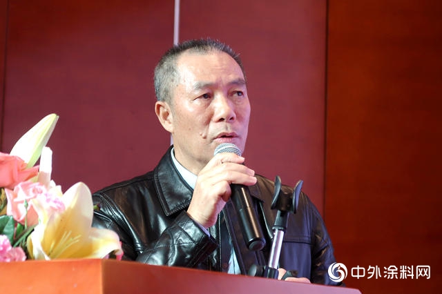 2018广东环保涂装发展大会东莞召开