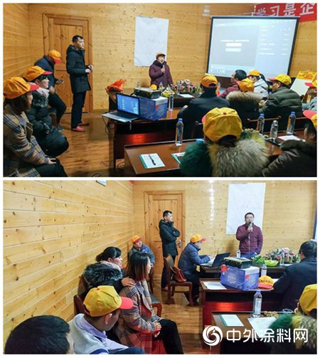 共同进步！米奇漆湘陕培训交流会圆满落幕！"131538"