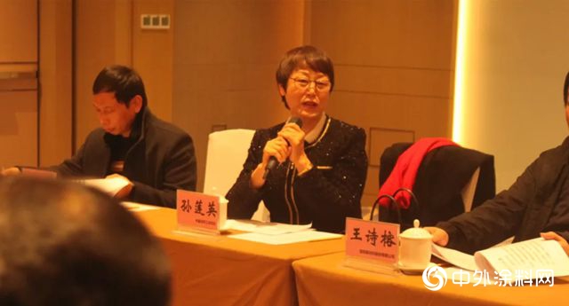 中国涂料工业大学校董事扩大会议