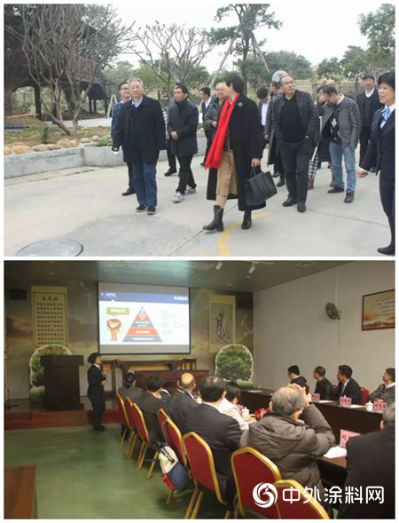 中国涂料工业大学校董事扩大会议