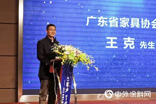 王克：树立信心，继续做行业趋势的弄潮儿