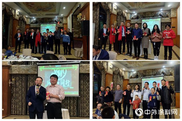 "携手共赢，筑梦未来“贝特尔化工2018年终总结会议暨2019年迎春答谢晚宴圆满举行"131759"