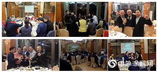 "携手共赢，筑梦未来“贝特尔化工2018年终总结会议暨2019年迎春答谢晚宴圆满举行"131759"