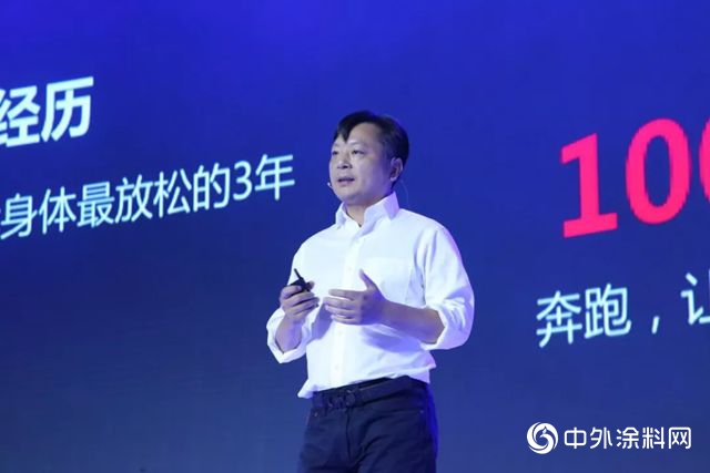 亚士获房地产企业青睐的秘诀在哪？"131779"