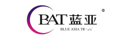 蓝亚化工15岁啦！蓝亚化工15周年庆典圆满成功！"131825"