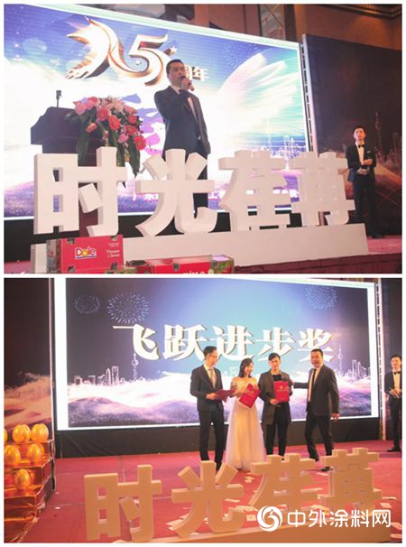 蓝亚化工15岁啦！蓝亚化工15周年庆典圆满成功！"131825"