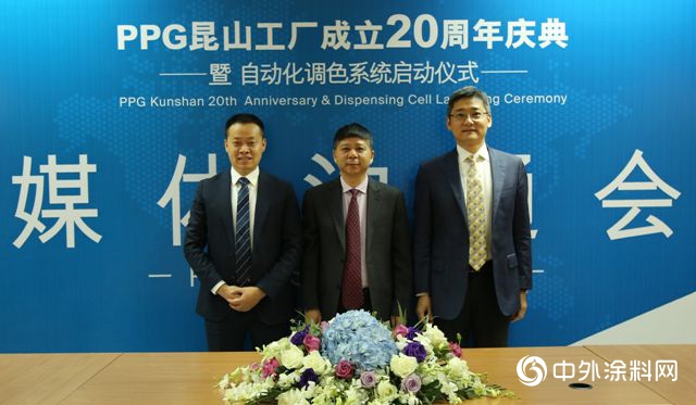 PPG工业防护及船舶涂料18年亚太实现两位数增长，怎么做到的？