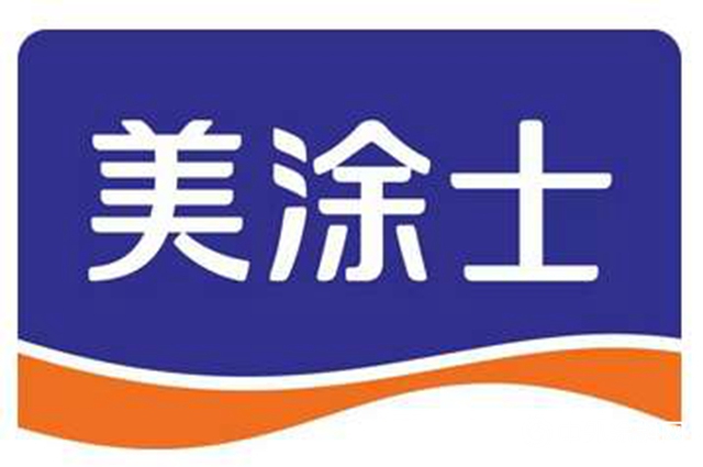 从Logo换新，一探美涂士的“升级”历程"132135"
