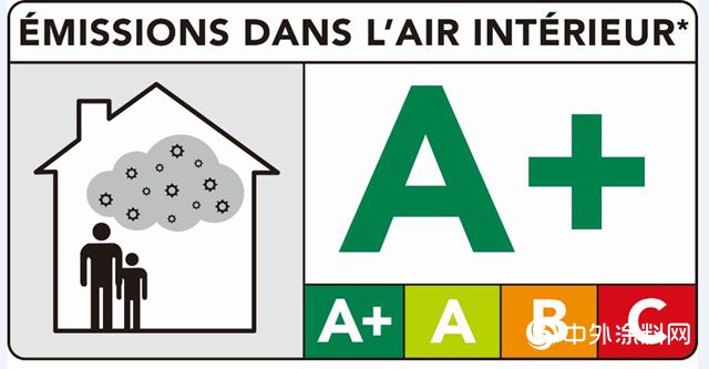 紫荆花BCG art艺术涂料获“法国A+认证” 环保品质再升级"132147"