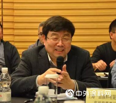 中国涂料工业协会氧化铁行业分会2019年理事会工作会议在宁波顺利"132177"