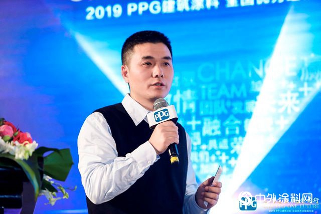 志同道合 锐意前行”，2019 PPG建筑涂料全国优秀经销商年会圆满落幕！