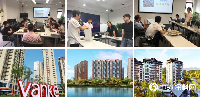 固克应邀出席2019年万科合作伙伴春茗会