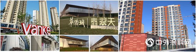 固克应邀出席2019年万科合作伙伴春茗会