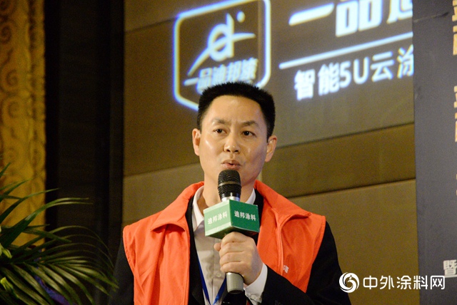 新思维、新服务、新未来——看迪邦如何激荡新气象