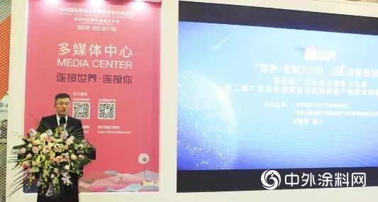智造·定制2019：紫荆花金尖大奖