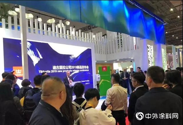 加快在华发展工业漆脚步，迪古里拉抢占中国绿色工业涂料市场"132289"