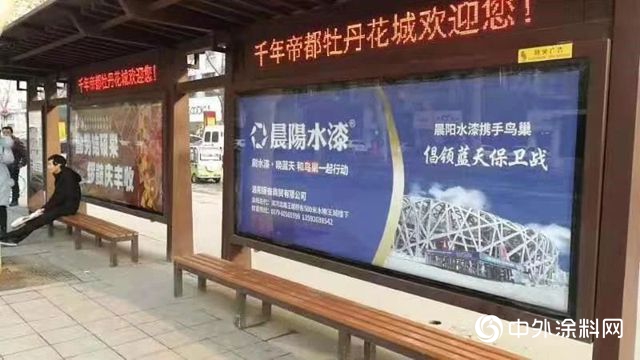 青铜变王者？洛阳水漆大商刘涛团队依靠公司化运营实现业绩再翻倍！