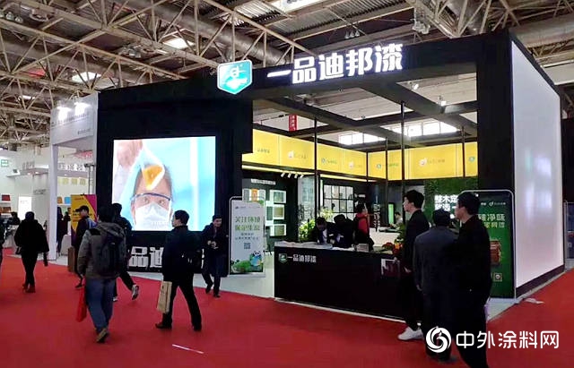 迪邦“智能5U云涂装”成为2019北京定制家居门业展新亮点