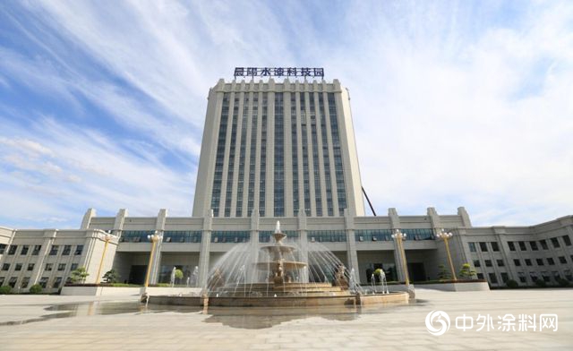 大运汽车携手晨阳水漆同谱绿色涂装交响曲，众多强企共推涂装领域“油转水”为哪般？"132395"