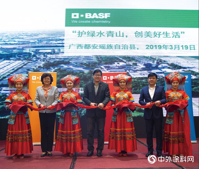 巴斯夫与合作伙伴启动社会企业项目，改善广西偏远地区的环卫设施清洁状况"132398"
