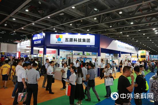 2019亚太国际工业涂料、粉末涂料与涂装展览会"132454"