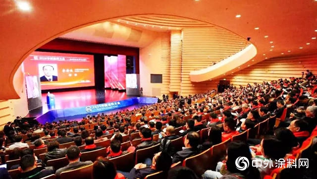 2019中国涂料大会，宝塔山漆荣膺四大奖项！