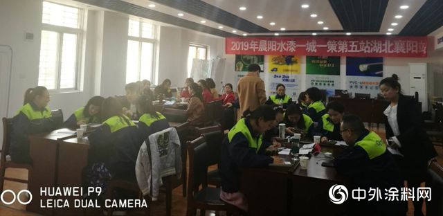 在当地涂料市场占有绝对领导地位——襄阳水漆大商柏道刚依靠这7个战略冲刺销量再翻倍"132613"